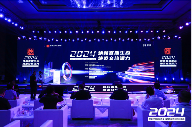 直播短视频融合赋能文旅新生态(图1)