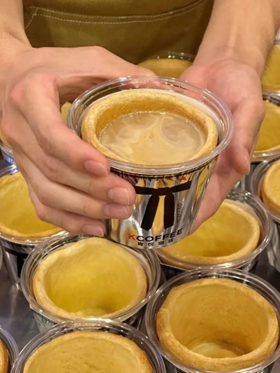 肯德基咖啡产品创新与门店扩张战略解析(图4)