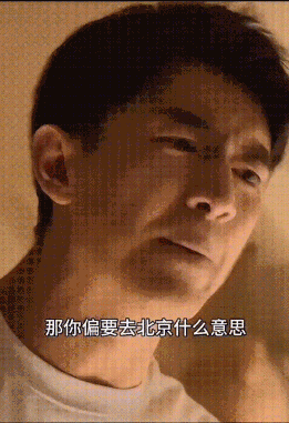 求职陷阱识别指南:警惕企业挖坑行为(图3) 求职陷阱识别指南:警惕企业挖坑行为(图3)