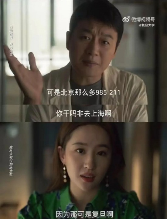 求职陷阱识别指南:警惕企业挖坑行为(图2) 求职陷阱识别指南:警惕企业挖坑行为(图2)