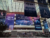 人工智能全球治理与创新应用展望(图1)