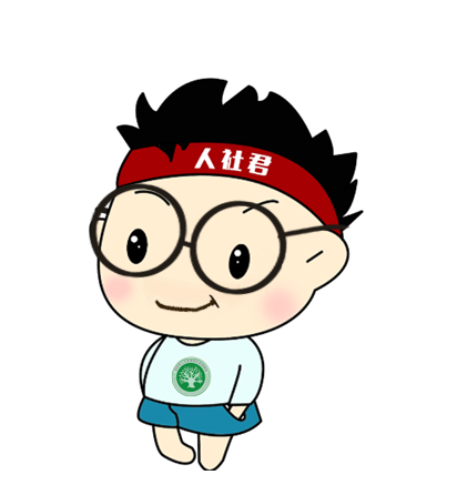 灵活就业人员也可以领失业金吗？(图3)