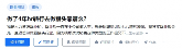 职场“围城”现象:HR想转行猎头,猎头想转行HR(图1) 职场“围城”现象:HR想转行猎头,猎头想转行HR(图1)
