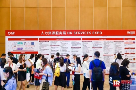 引导技术元能力助力HR提升业务影响力与职业发展(图1)