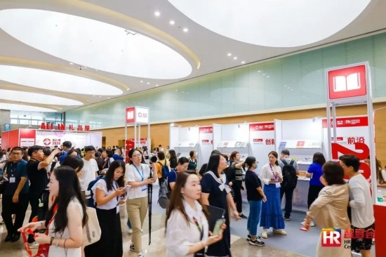 引导技术元能力助力HR提升业务影响力与职业发展(图14)