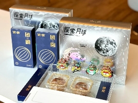 2024年互联网公司中秋礼盒创意盘点与趋势解析(图24) 2024年互联网公司中秋礼盒创意盘点与趋势解析(图24)