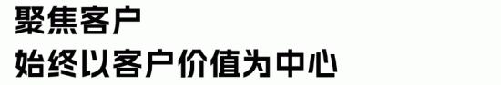 AI时代组织生存法则：打造智简模式实现增效降本(图3)