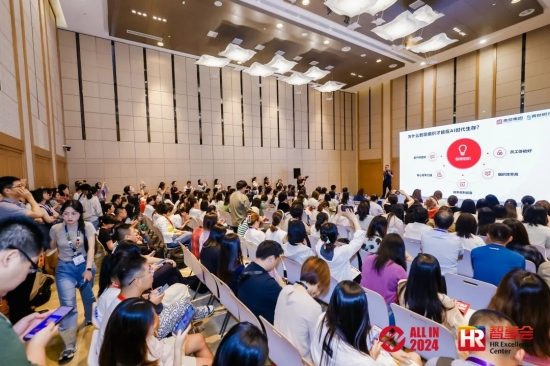 AI时代组织生存法则：打造智简模式实现增效降本(图11)