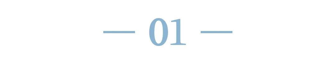 优秀员工的三大选拔标准:自驱力、结果导向与人品考量(图1) 张丽俊丨我判断人才的3个标准,第1个就淘汰了大部分人