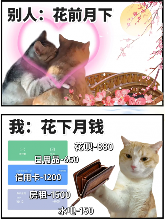 工伤康复申请全攻略:费用报销标准及流程指南(图1) 工伤康复申请全攻略:费用报销标准及流程指南(图1)