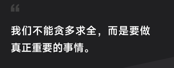 张丽俊丨如何从易疲劳体质，变成一个精力充沛的人？