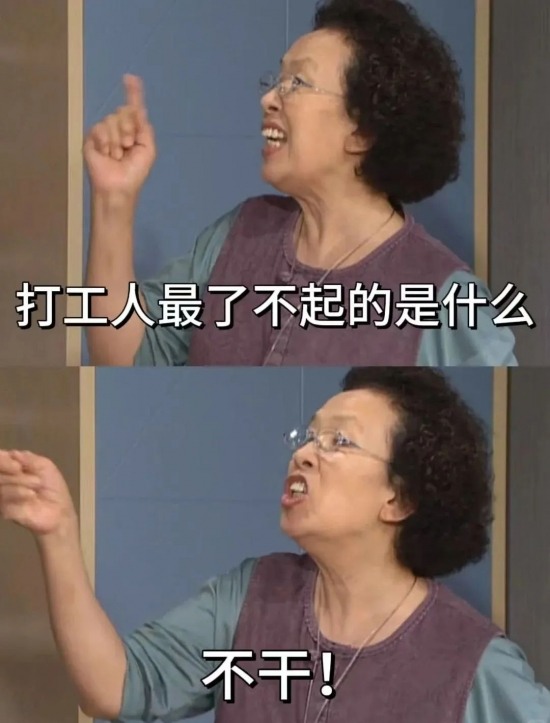 听劝!离职签字可能有“坑”,这样签拿不到补偿金(图1) 听劝!离职签字可能有“坑”,这样签拿不到补偿金(图1)