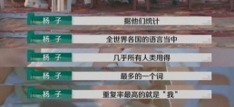 职场爹味现象解析:如何识别和应对说教式沟通(图4) 为什么“爹味”管理过时了?