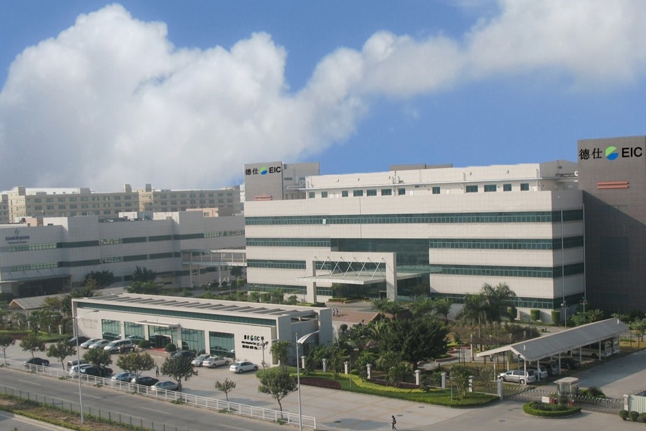 德仕科技（深圳）有限公司图片1