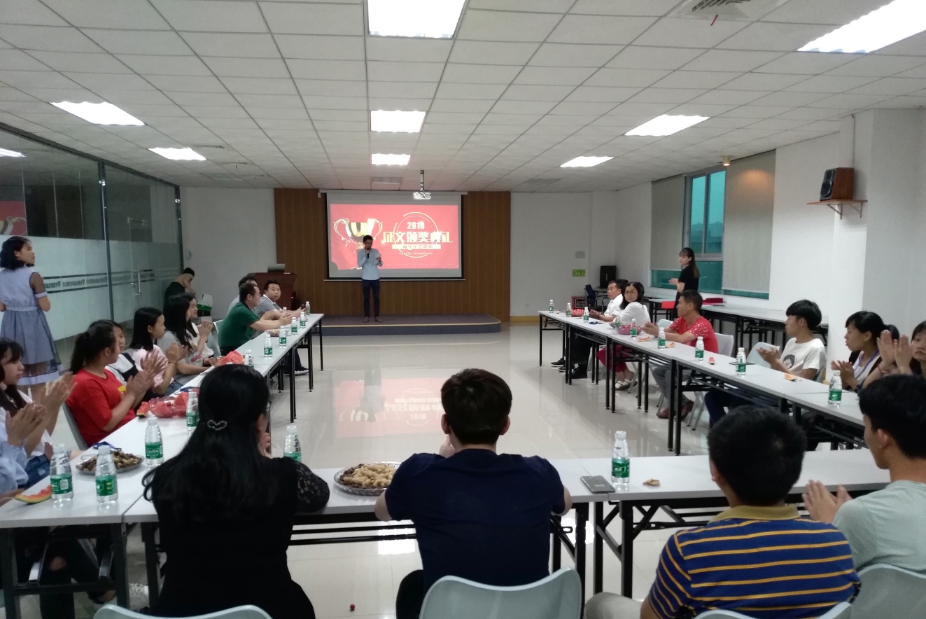 东莞泰克威科技有限公司图片3