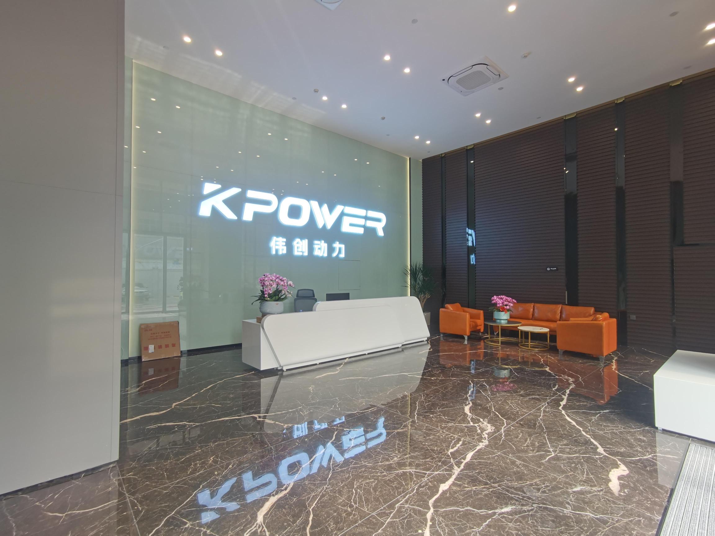 东莞市伟创动力科技有限公司图片6