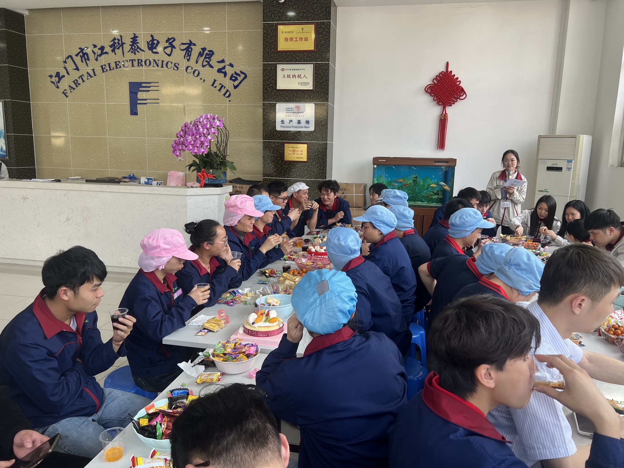 江门市江科泰电子有限公司图片6