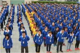 广东合晟新能源科技有限公司图片1