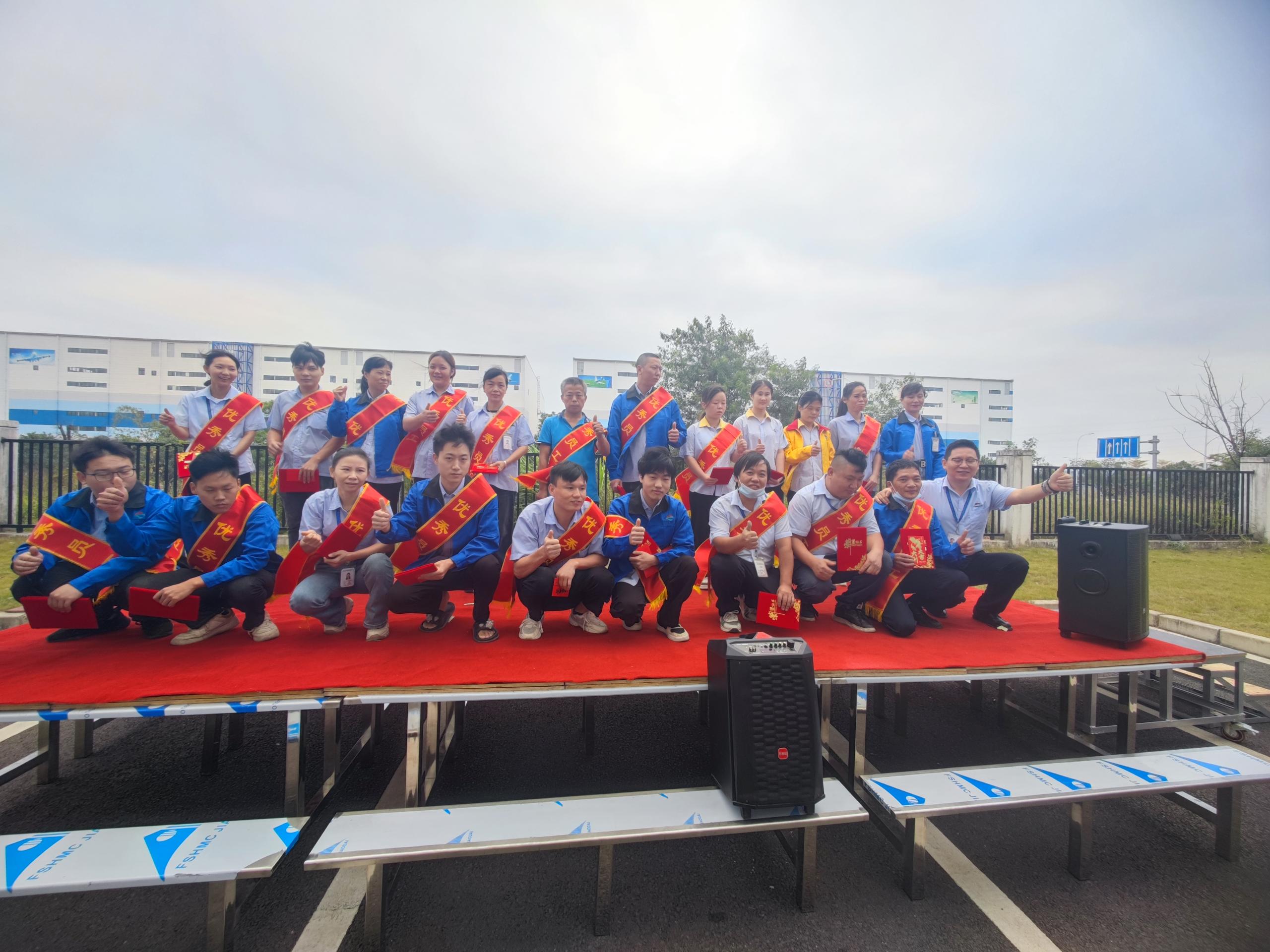 广东合晟新能源科技有限公司图片9