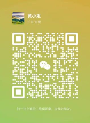 东莞市诚正模具有限公司图片3