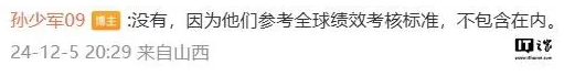 奔驰面临新能源冲击 全球销量下滑启动内部调整(图2) 奔驰面临新能源冲击 全球销量下滑启动内部调整(图2)