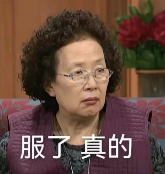 公司不交社保离职能否获得经济补偿(图1)