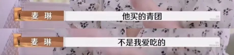 “同事是NPD人格，我快受不了了”