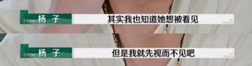 “同事是NPD人格，我快受不了了”