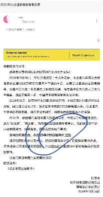 刘润丨聊聊比亚迪供应商风波