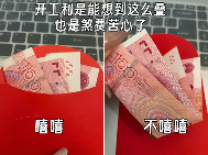 年后来深圳找工作，老家的社保怎么处理？(图1)