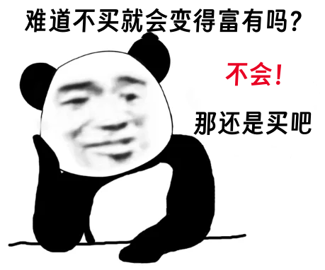 消费券代发工资是否违规,员工维权途径解析(图1) 消费券代发工资是否违规,员工维权途径解析(图1)