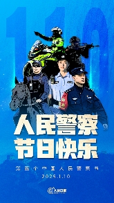 加班审批制度新变化 加班费怎么算才合规？(图5)