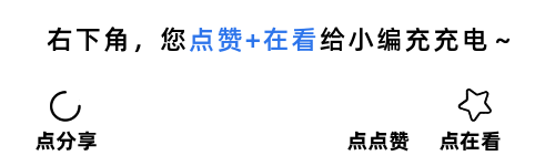 加班审批制度新变化 加班费怎么算才合规？(图6)