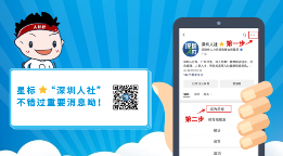加班审批制度新变化 加班费怎么算才合规？(图7)