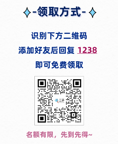 科学分析人力成本预算方法 提升企业最佳收益(图3) 科学分析人力成本预算方法 提升企业最佳收益(图3)