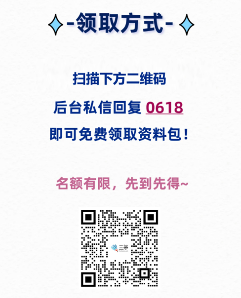 劝退与辞退的区别及合法辞退流程解析(图3) 劝退与辞退的区别及合法辞退流程解析(图3)