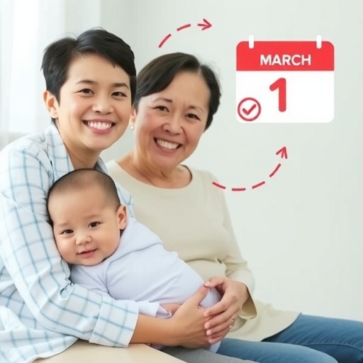 湖南生育保险新政统一规范待遇减轻生育负担(图1)