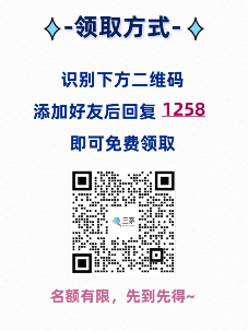 6大HR模块31套Excel模板一键提效 告别加班数据难题(图3)