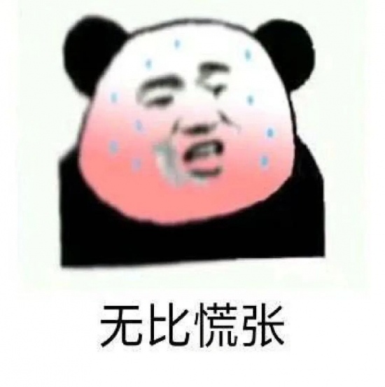 试用期被辞退合法吗?解读解雇条件与赔偿标准(图2) 试用期被辞退合法吗?解读解雇条件与赔偿标准(图2)