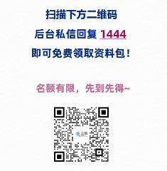 集团HR六大核心模块流程图解析,提升管理效率的关键工具(图4) 集团HR六大核心模块流程图解析,提升管理效率的关键工具(图4)