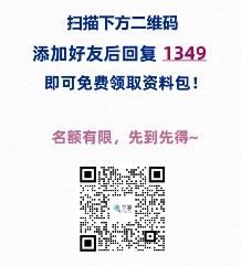 人事档案管理系统提升效率 优化人事管理(图4) 人事档案管理系统提升效率 优化人事管理(图4)