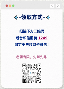 人事基础工作流程SOP全解析 提升效率必备指南(图4) 人事基础工作流程SOP全解析 提升效率必备指南(图4)