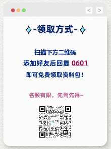新员工入职指引怎么做？高效留下职场新人都靠它(图4)