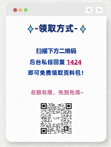 薪酬分析报告利器:数据仪表盘助力HR精准决策(图4) 薪酬分析报告利器:数据仪表盘助力HR精准决策(图4)