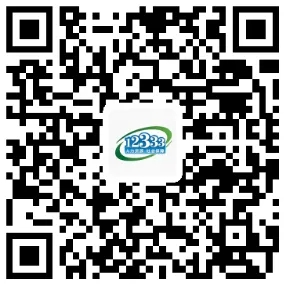 警惕虚假五险一金补贴诈骗 识别防骗技巧(图10)