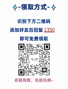 社保个税自动计算破解手工难题，解锁HR效率新境界(图4)