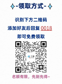 HR数据可视化:高效决策与跨部门协作的关键工具(图4) HR数据可视化:高效决策与跨部门协作的关键工具(图4)