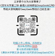 职场顿悟指南:突破迷茫的五大实战建议(图4) 职场顿悟指南:突破迷茫的五大实战建议(图4)