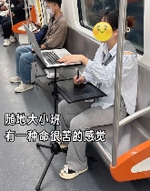 微信图片_20250305161621_副本.png