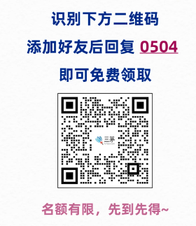 职场权益维护26条实用指南(图4)